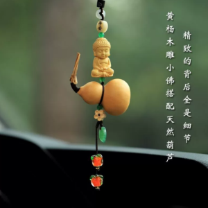 Brass Solid Abacus Ornament - Feng Shui Wealth