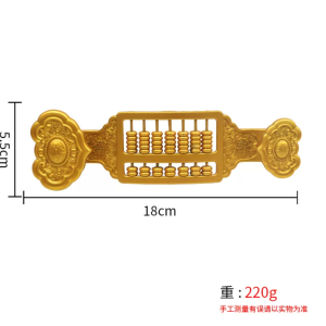 Brass Ruyi Abacus Ornament - Auspicious Decor