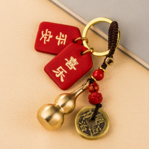 Peace & Joy Copper Gourd Keychain - Zodiac Gift